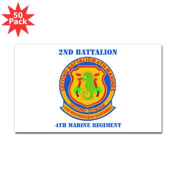 2B4M - M01 - 01 - 2nd Battalion 4th Marines with Text - Sticker (Rectangle 50 pk)